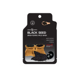 Dearderm Black Seed Brightening Face Mask